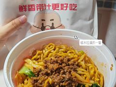 -中原大刀(南湖越秀集市店)