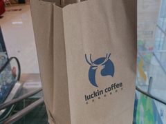 -瑞幸咖啡(厦门SM二期新生活广场店)