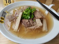 -探越越南牛肉粉(江南西分店)