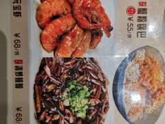 -王家沙点心店(南京西路总店)