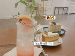 海盐西柚苏打-大喜甜品铺(翔安店)