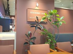 -古茗(湖里五缘湾天虹店)