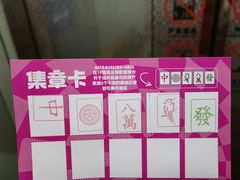 -巴黎春天(陕西路店)