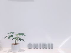 -Onirii Coffee(长乐路店)