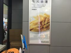 -超级鸡车(曹杨路店)