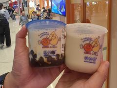-煲珠公·老红糖珍珠奶茶(长宁龙之梦店)