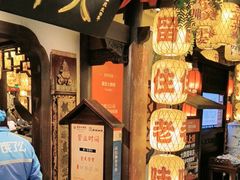 -南京大牌档(中关村领展广场店)