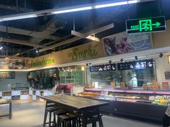 -blt精品超市(高德置地冬广场店)