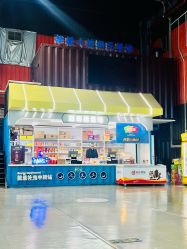 -多乐岛运动游乐城(杭州店)