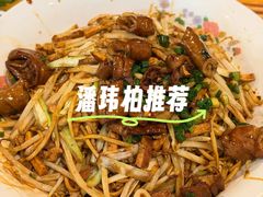 -小狗面馆·杭帮拌川·片儿川(大沽路店)