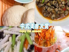 -四灶儿·2005地道杭帮菜(杭州鼓楼1店)