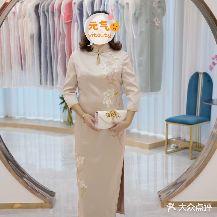 成都旗袍【煊氏银泰店】