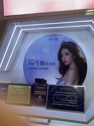 -安徽合肥韩美整形外科医院