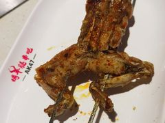 -AK47烤羊腿串吧(柳浪家园店)