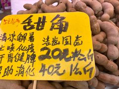 -大观篆新农贸市场
