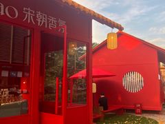 -龙湖杭州滨江天街