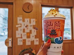 -一杯潮茶·专注潮汕茶饮(朝阳庄店)