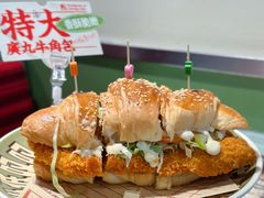 -广九餐室(陈家祠扬韬广场店)