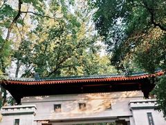 -岳麓山风景名胜区