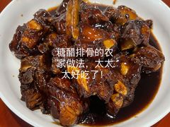 -秋香鱼馆(世凹桃园店)