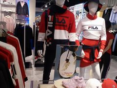 -fila(日月光中心广场店)