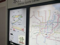 -东方体育中心(地铁站)