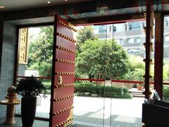 -宁波状元楼酒店(和义路店)