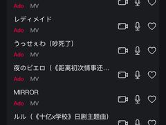 -唱吧麦颂KTV(松江五龙商业广场店)