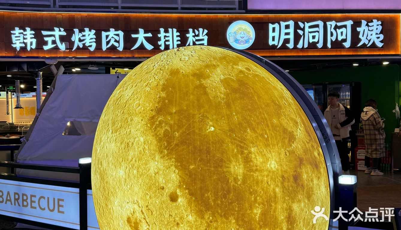 在济南！！新开的！不要太好吃！！