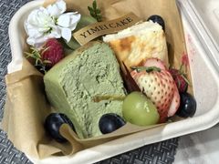 -一枚西点(运河路店)