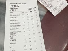 -华峰食馆(氹仔店)
