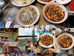 -银座和谐广场