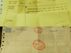 -北京市健宫医院