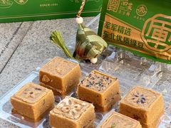 -清真军军绿豆糕(回坊总店)