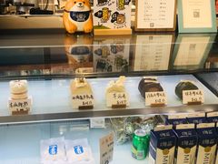 -HAVE A ROOM·有间质果(总店)