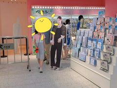 -微店Park(上海静安大悦城店)
