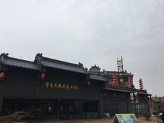 -华夏文旅海洋公园