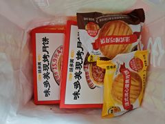 -味多美蛋糕(灯市口店)