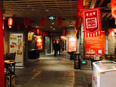 -古渡驛(丽彩·潮流港店)