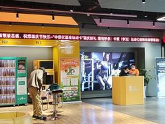 -中联运动公园(李沧店)