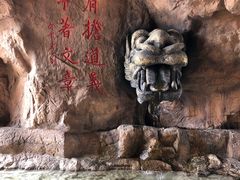 -威海华夏城景区