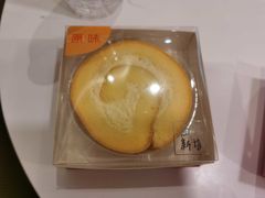 女皇嘟嘟蛋糕卷-BreadTalk面包新语·烘焙蛋糕(金光华广场店)