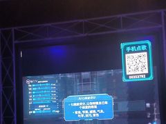 -魅KTV·AI辅唱(簋街店)