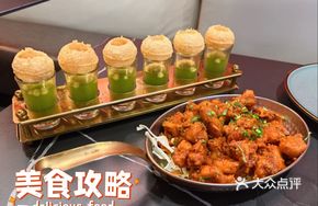 Indian Stir-Fried Cauliflower