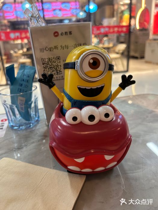 必胜客(WOW玉泉远洋店)图片