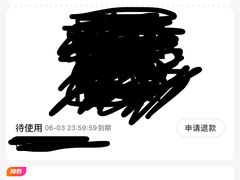 -和子足浴SPA会馆(东方之门店)