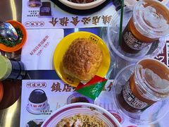 -憶廟街 X 沙角邨(太古城店)