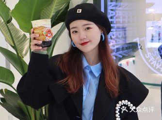 别人集五福我要集五虎喝萌虎抽奖啦