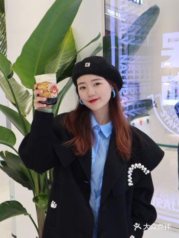 别人集五福我要集五虎喝萌虎抽奖啦