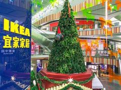 -武汉荟聚